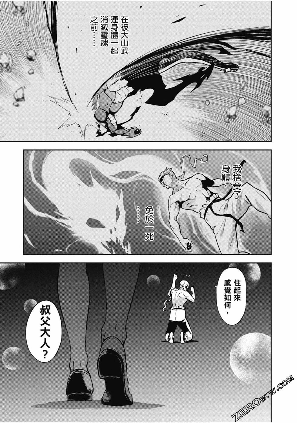 第136页