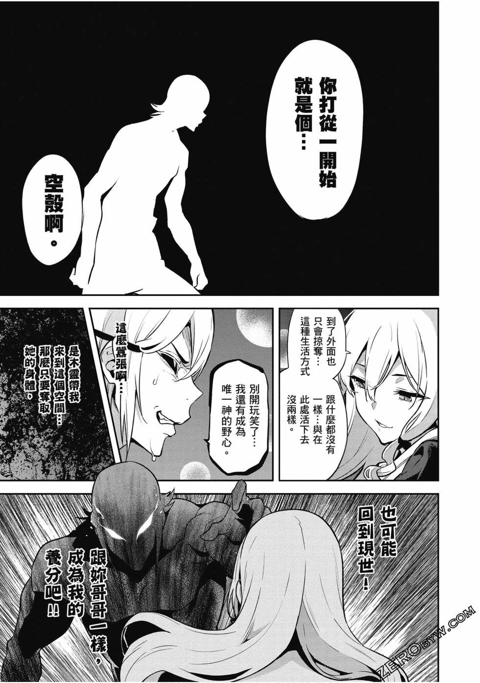 第140页