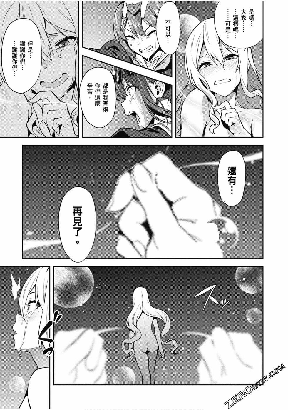 第148页