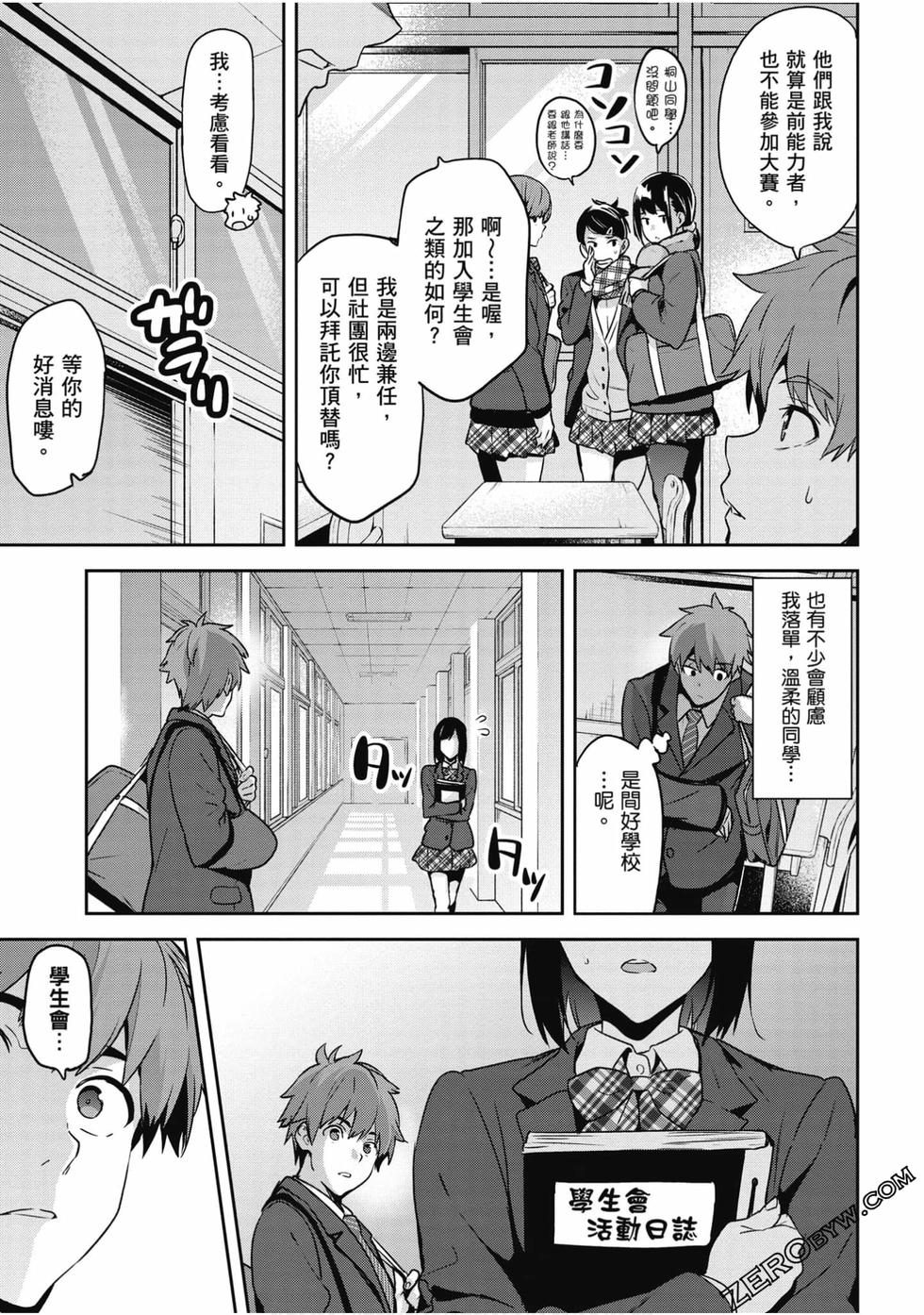 第162页