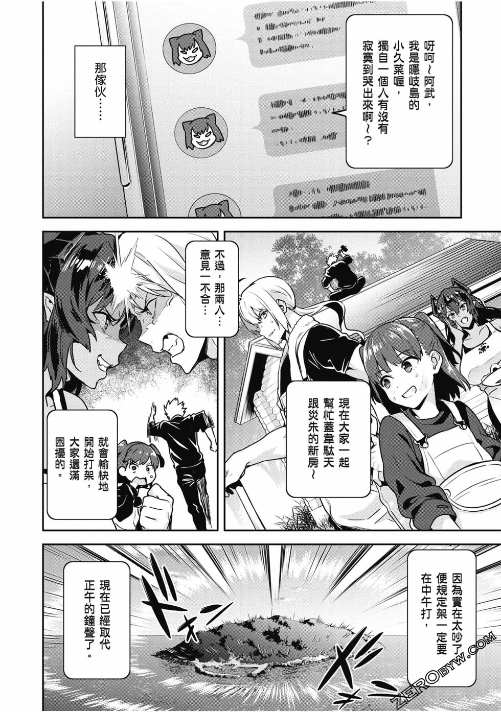 第165页