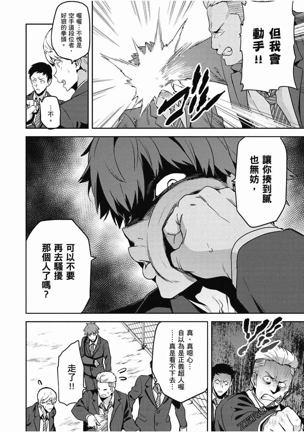 第169页