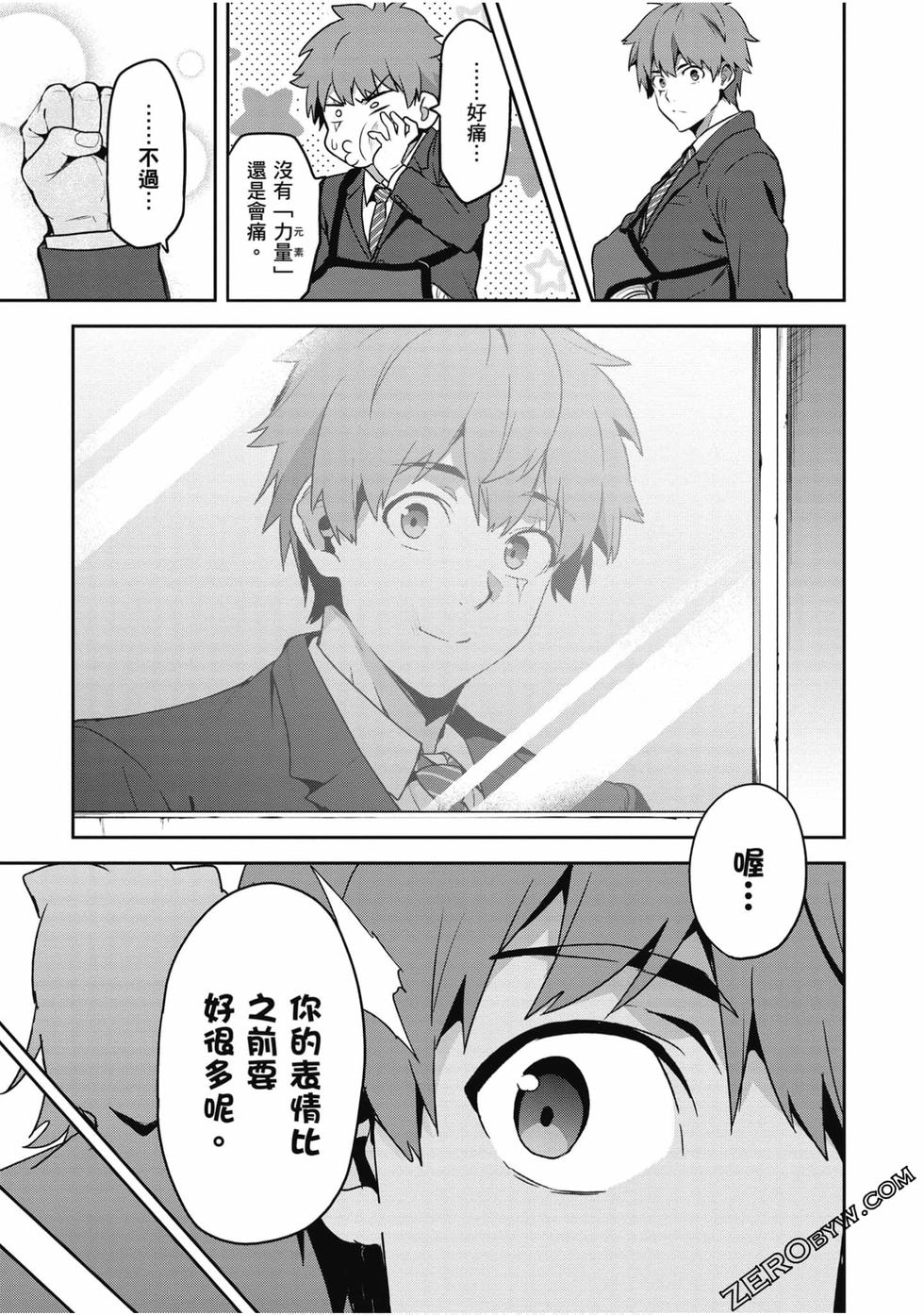 第170页