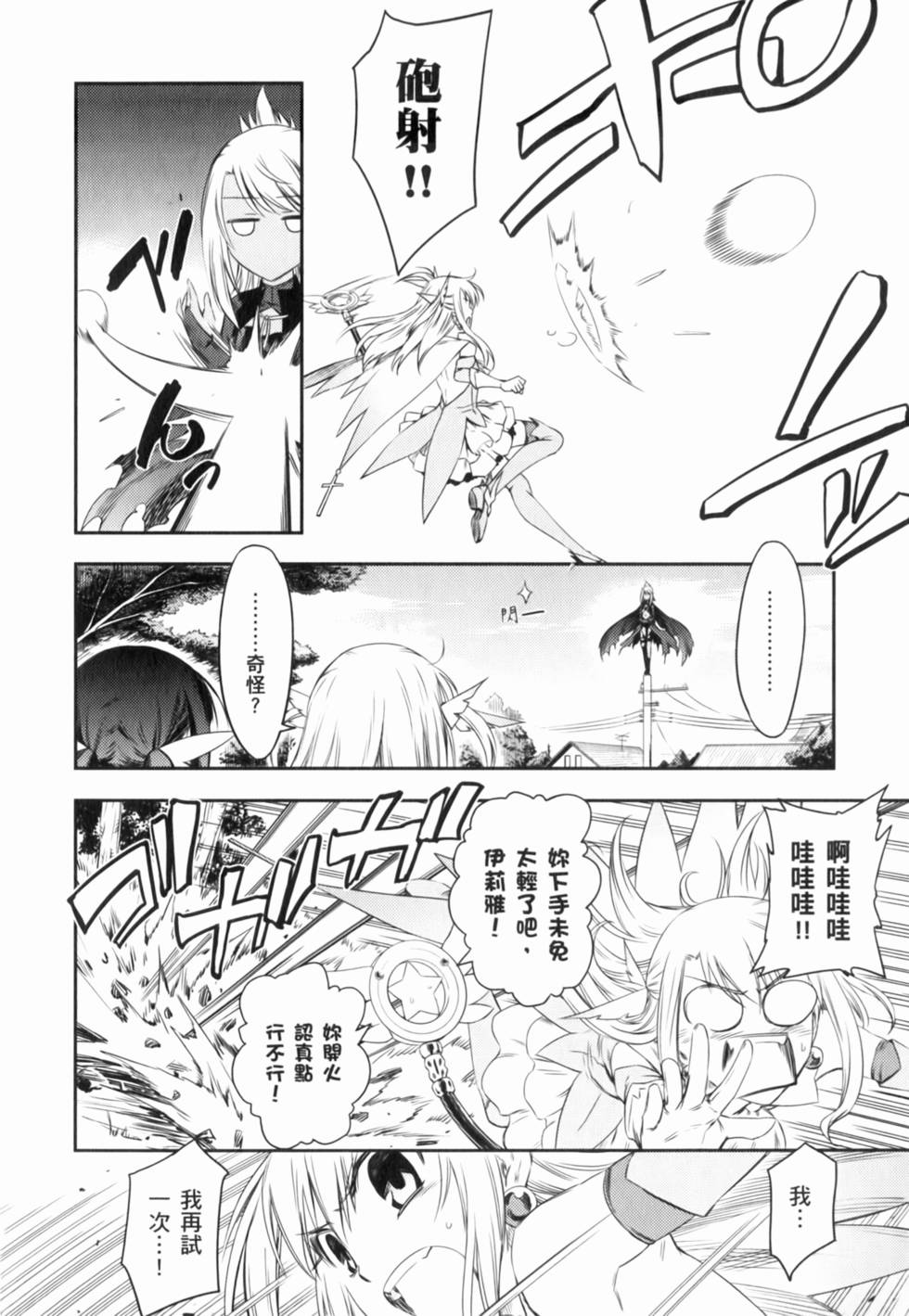第59页