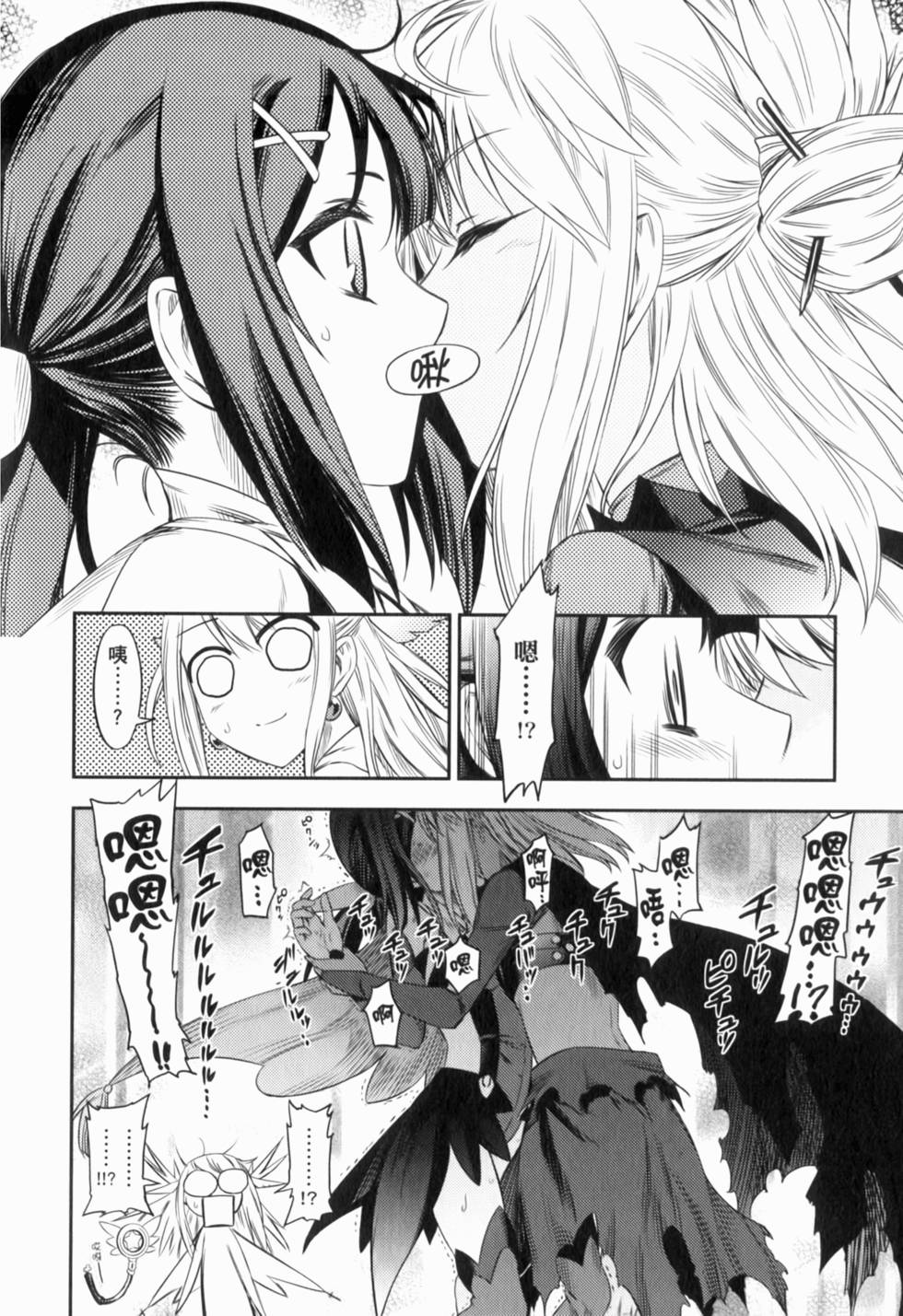 第63页