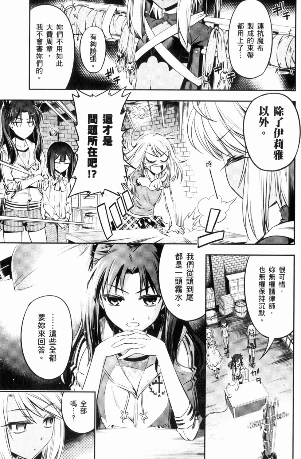 第104页