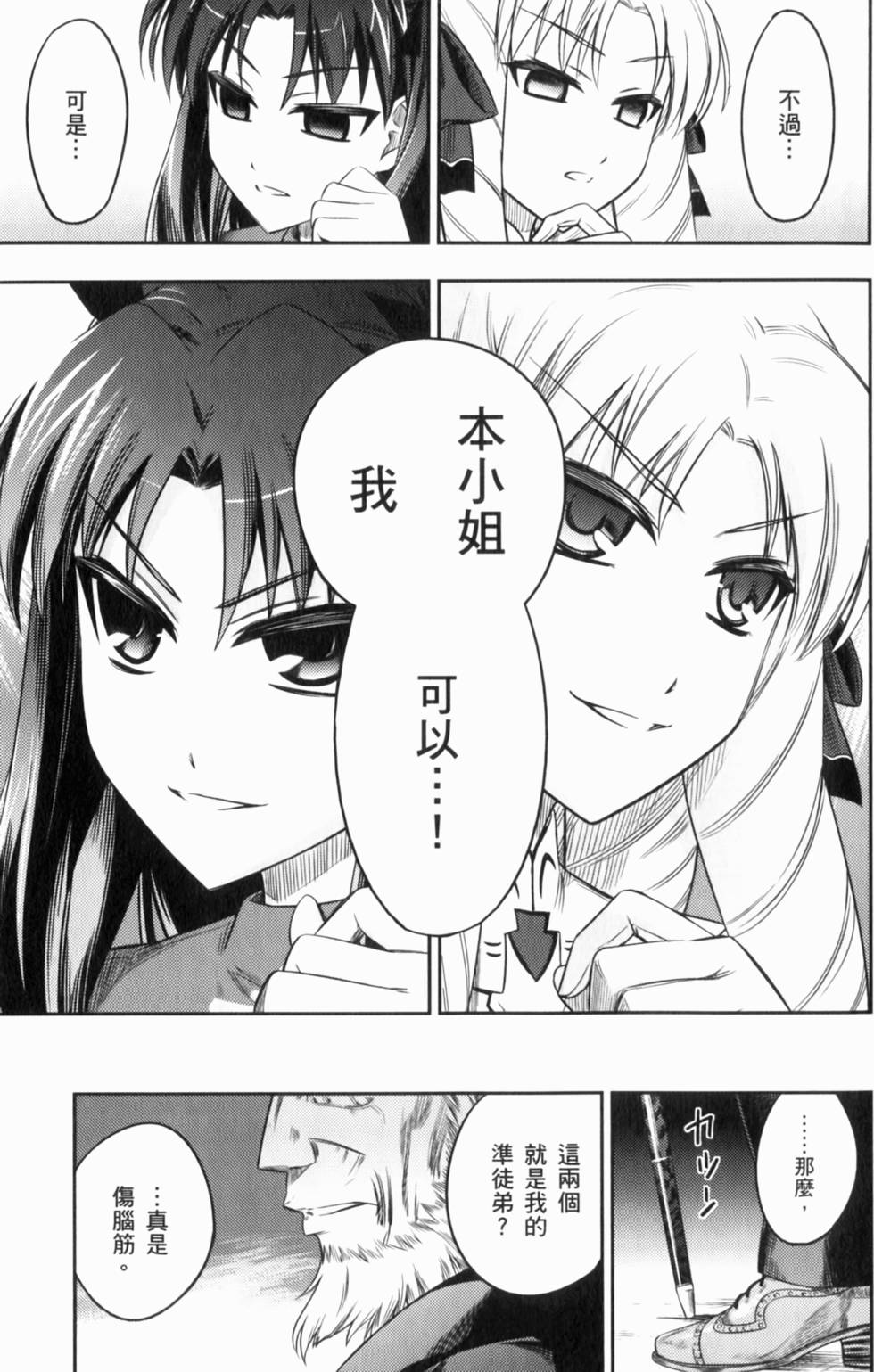 第156页