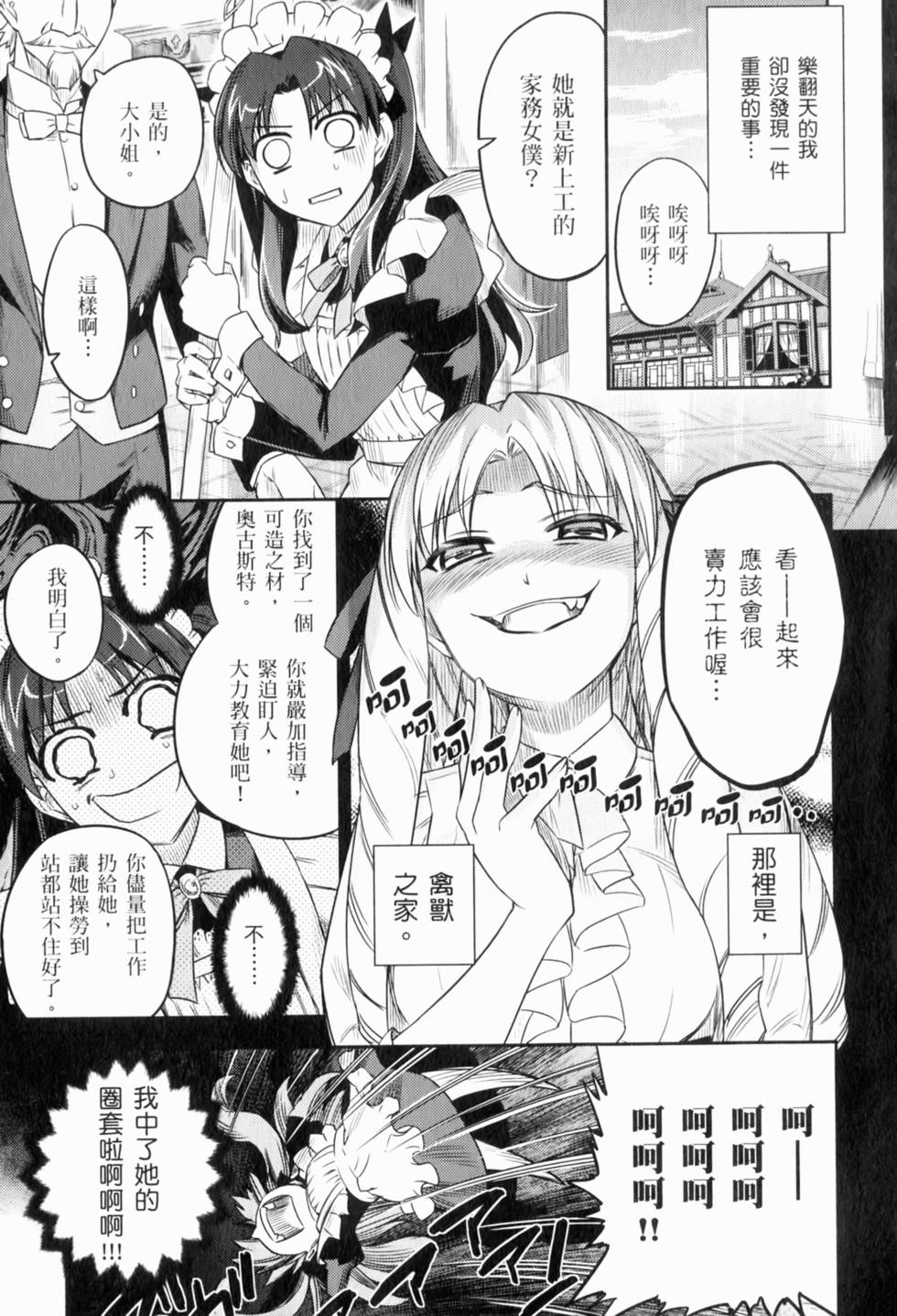 第180页