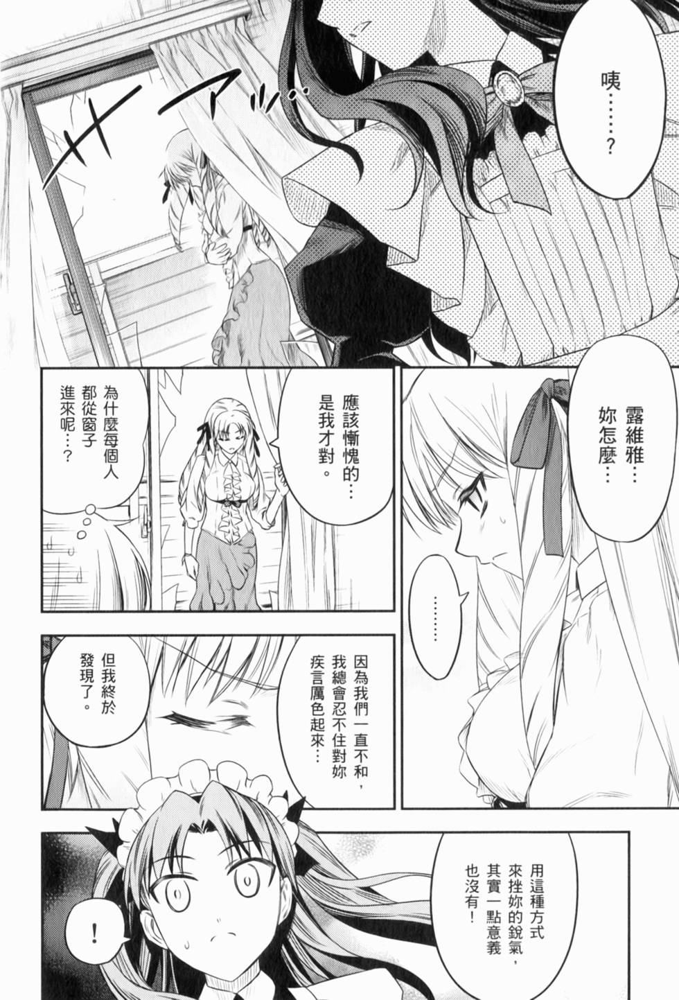 第185页