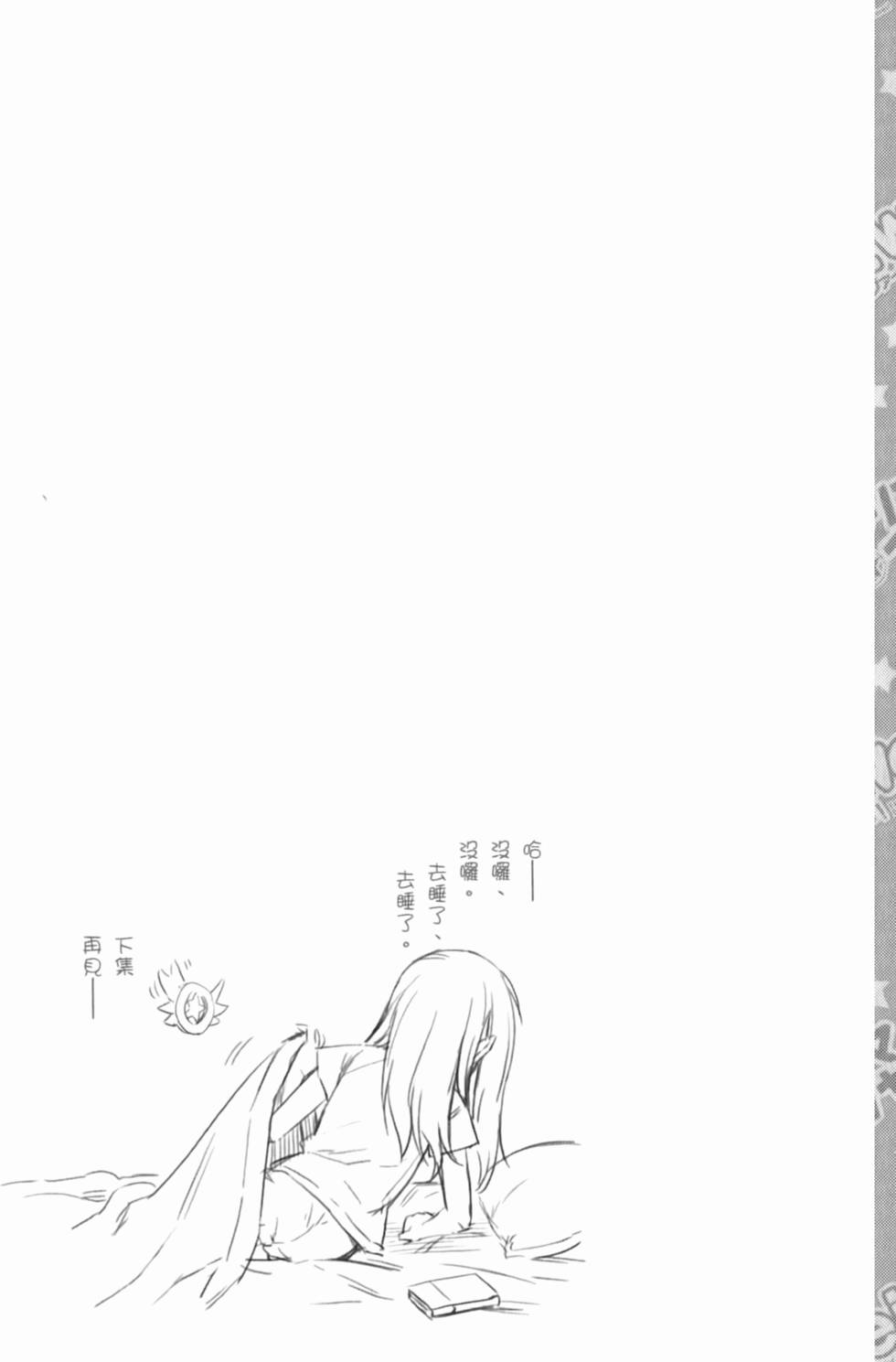 第196页