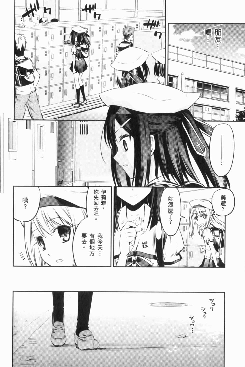 第62页