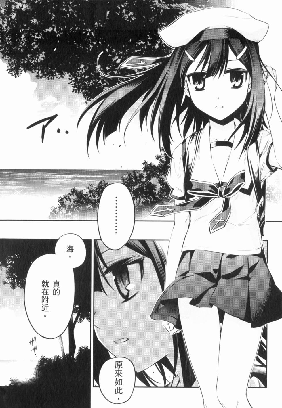 第64页