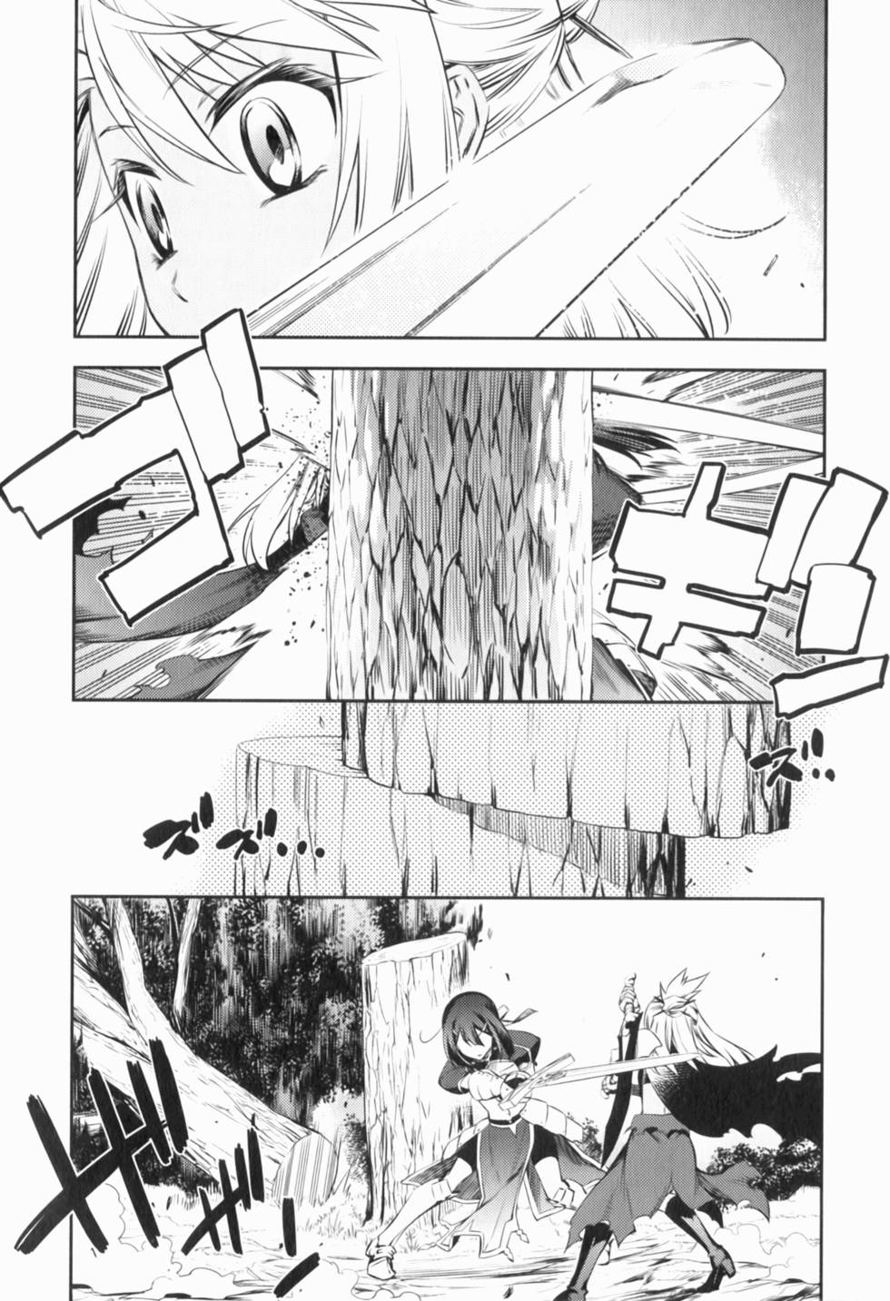 第100页