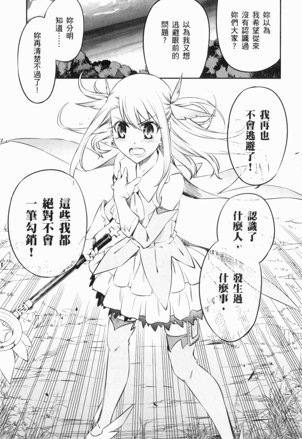 第107页