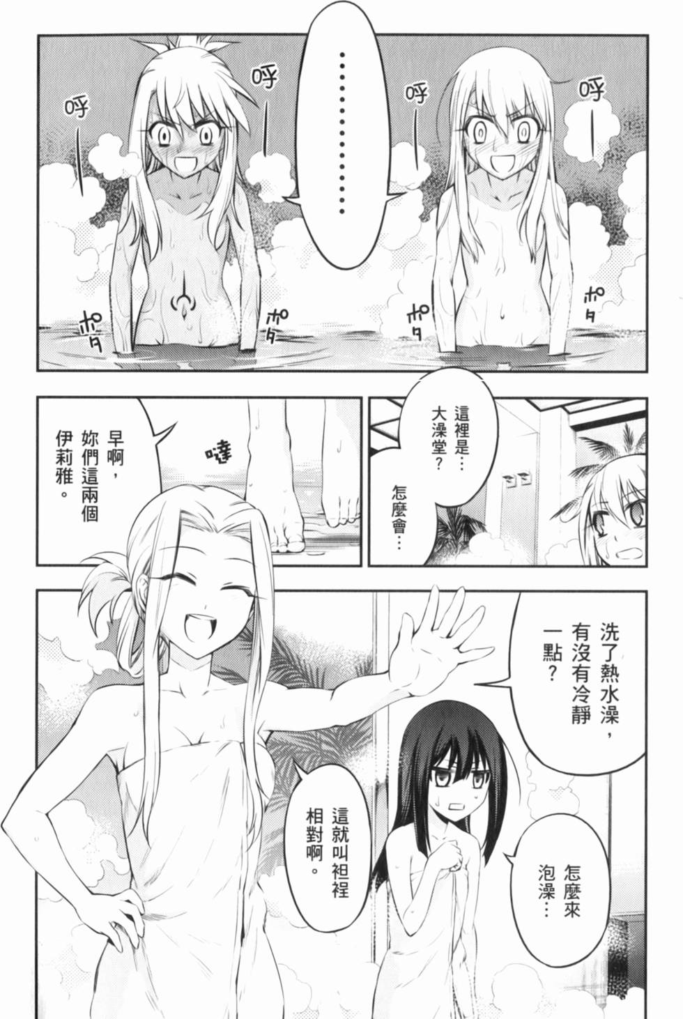 第126页