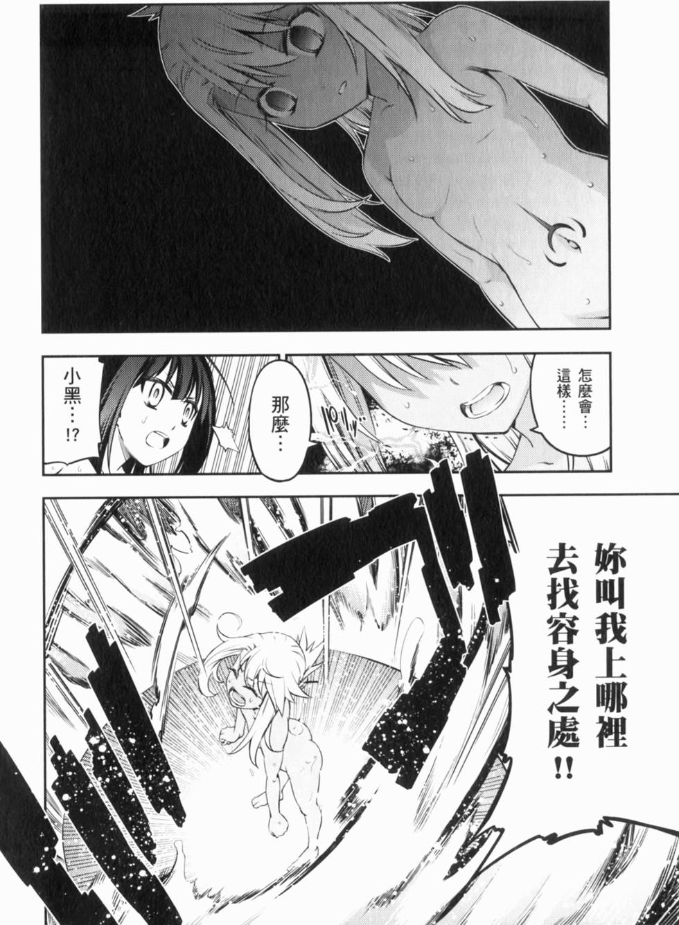 第134页