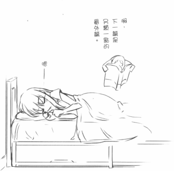 第160页