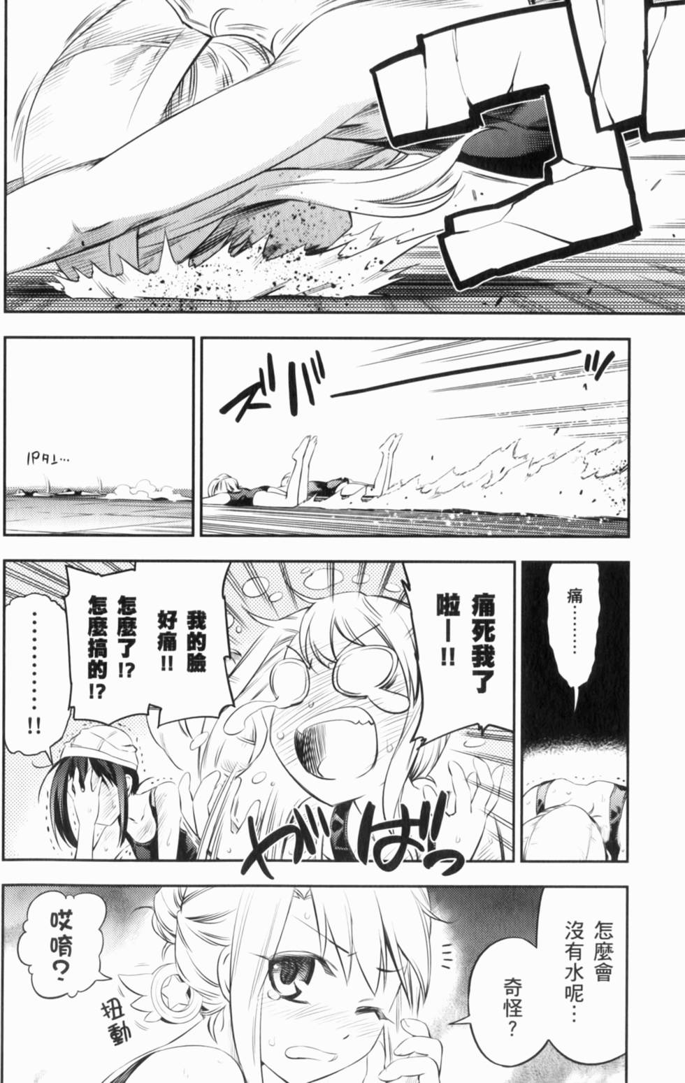 第162页