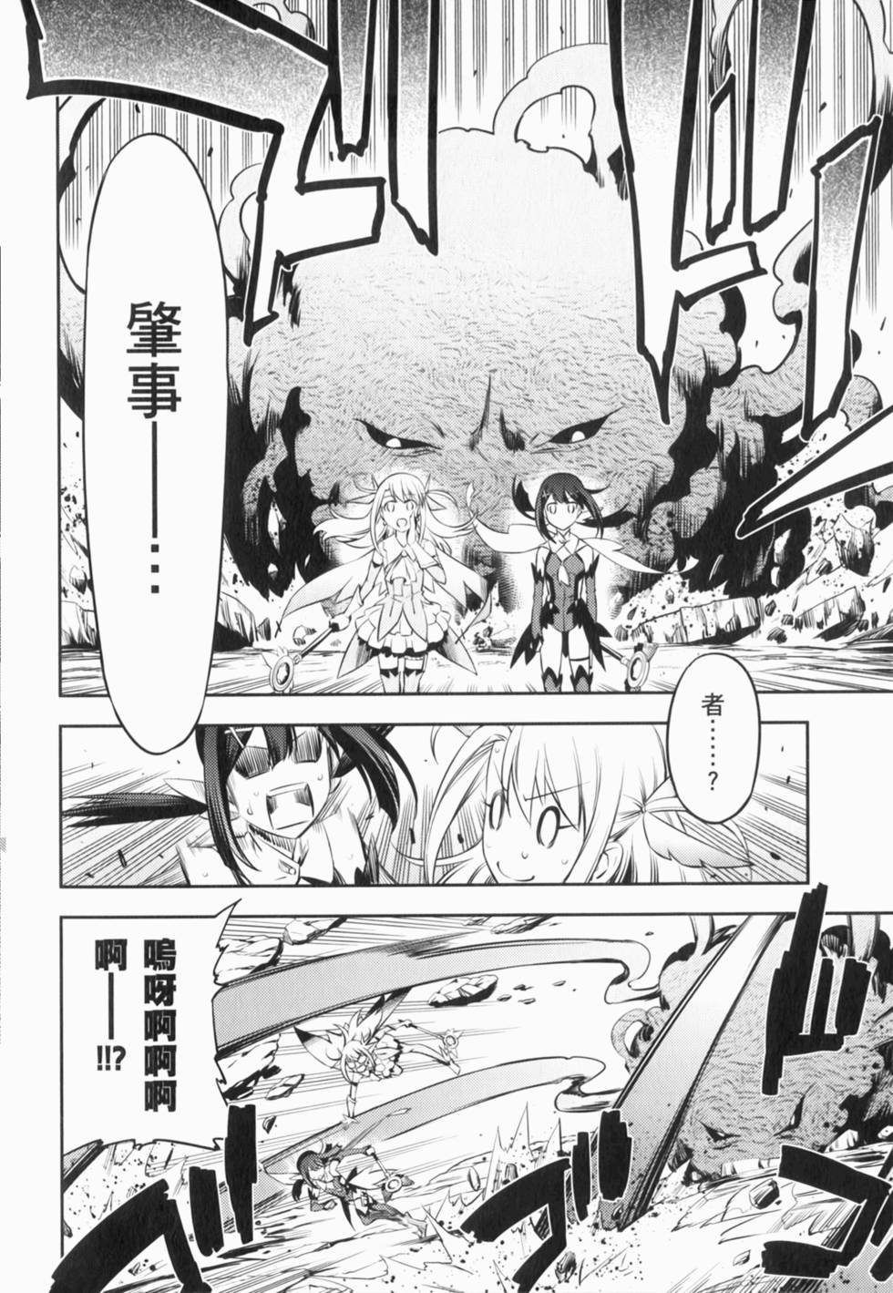 第166页