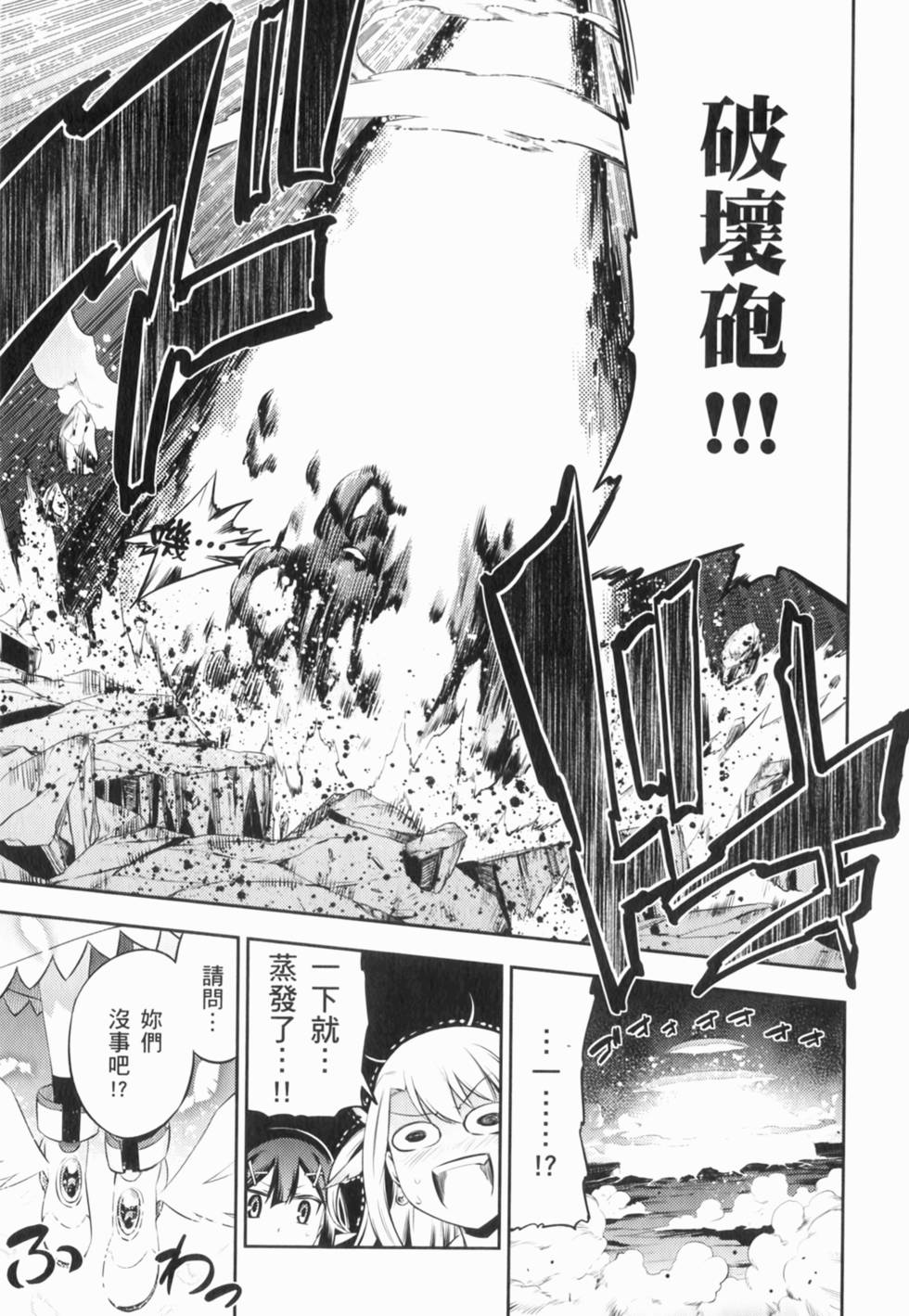 第169页