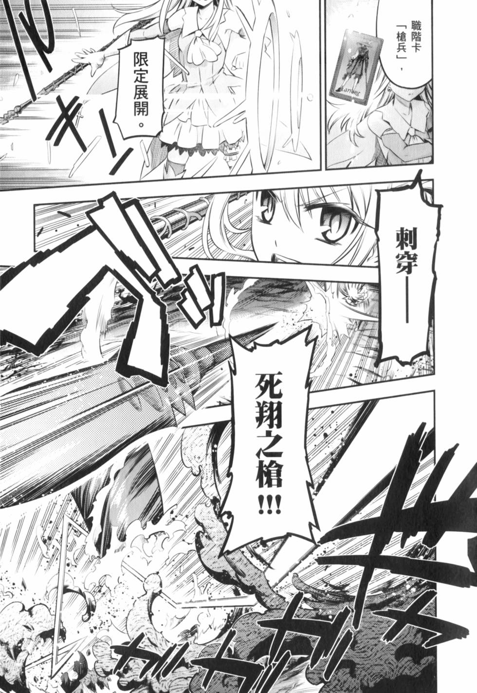 第177页