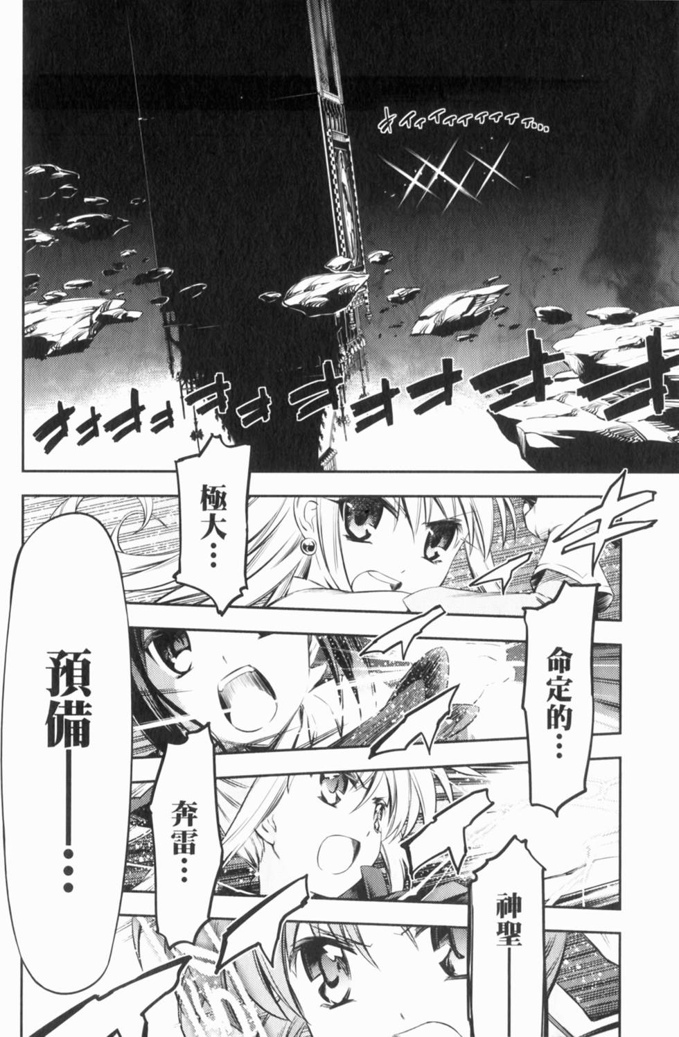 第184页