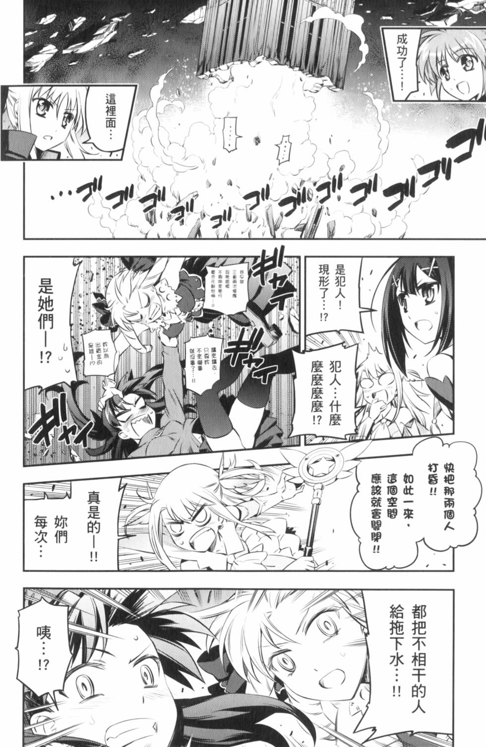 第186页
