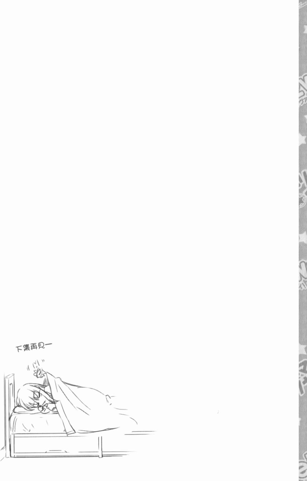 第195页
