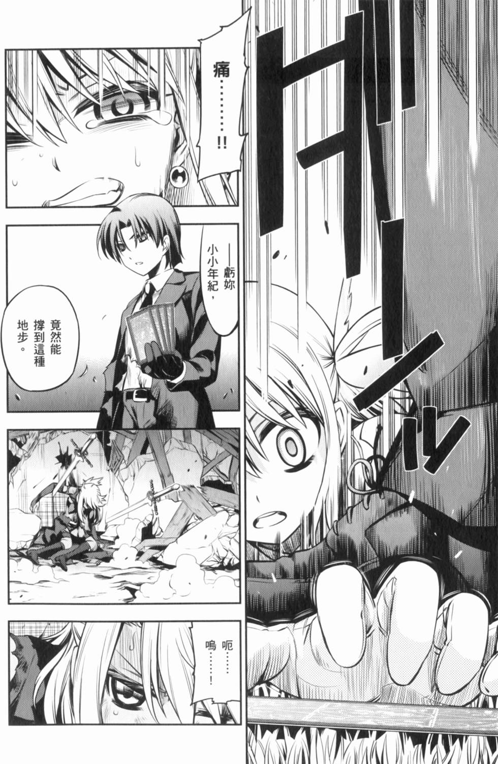 第108页