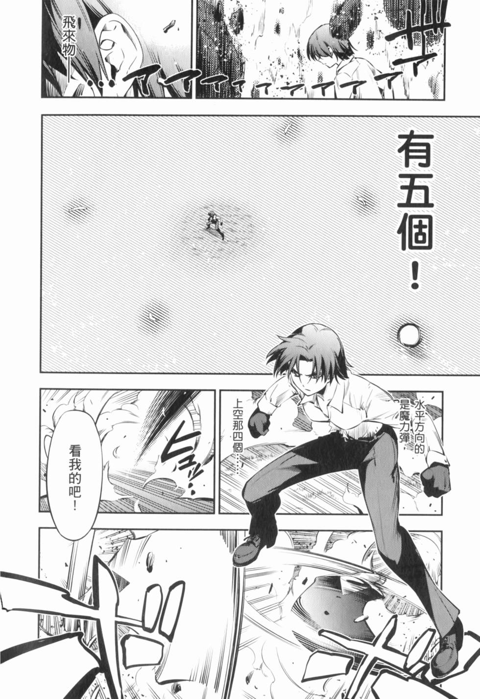 第148页