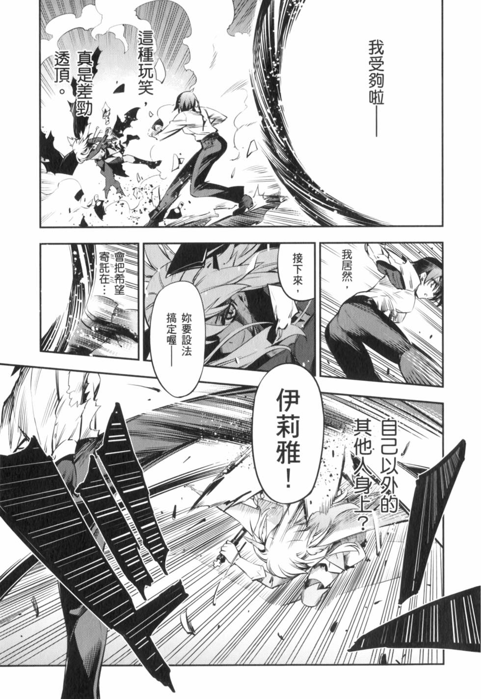 第151页