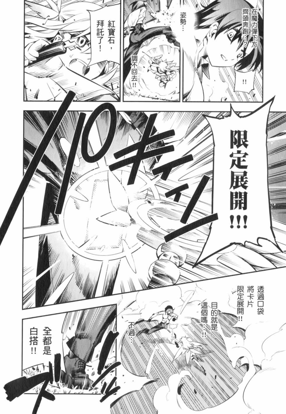 第152页