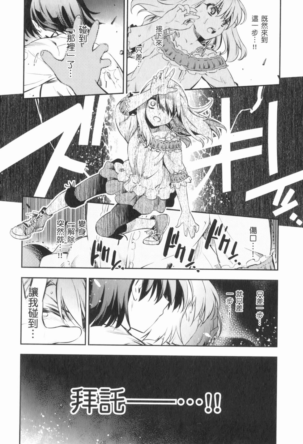 第156页
