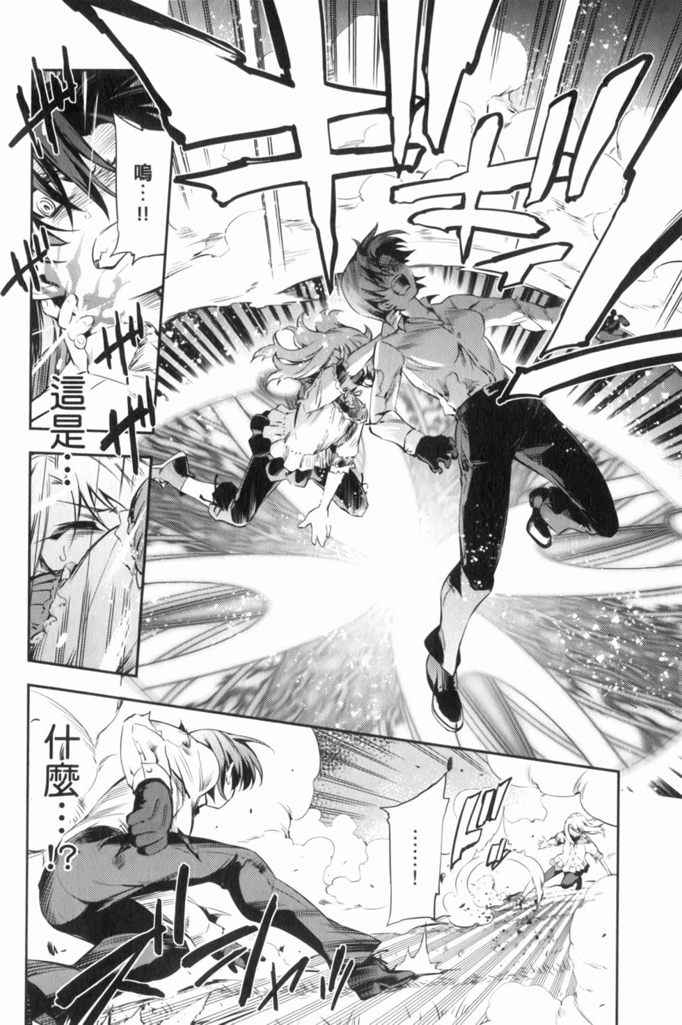 第160页