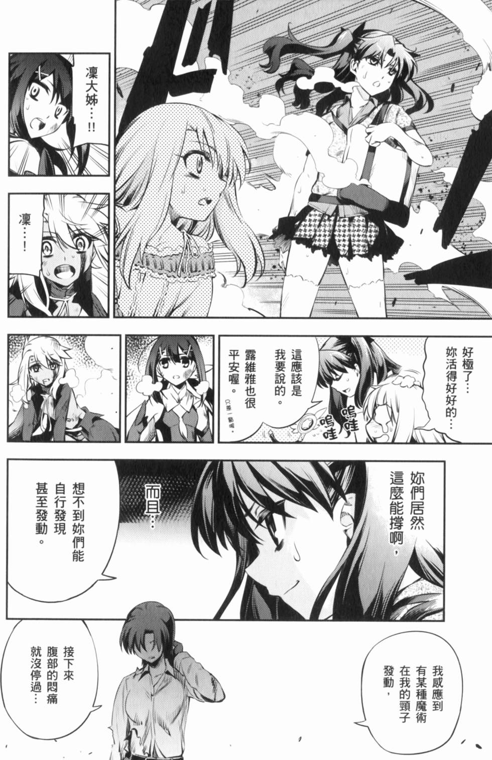 第162页