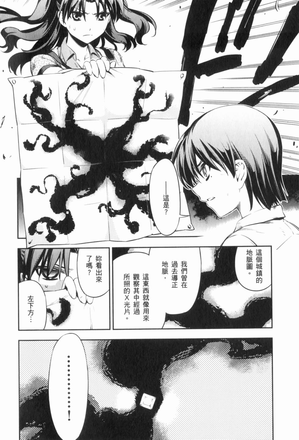 第168页