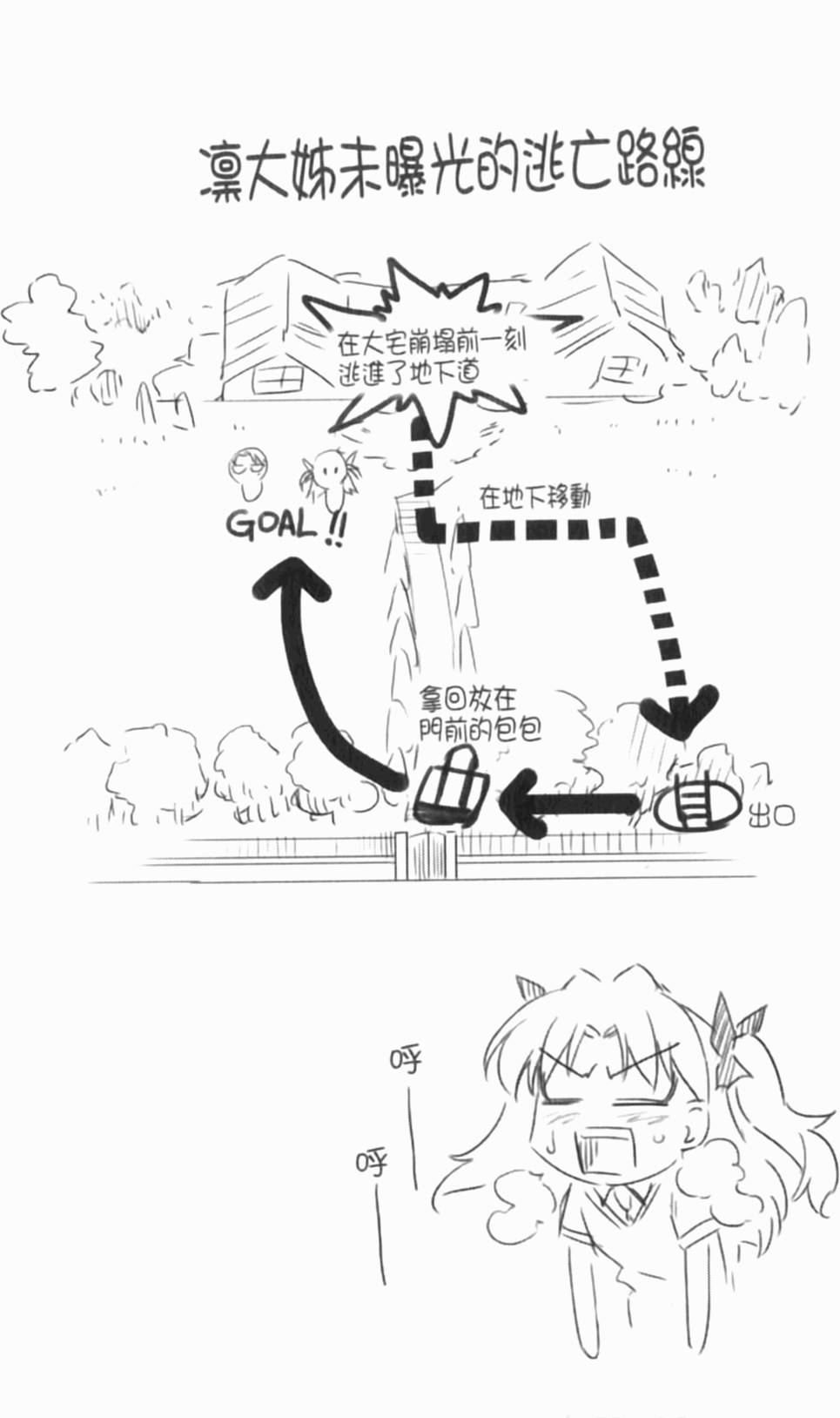 第174页