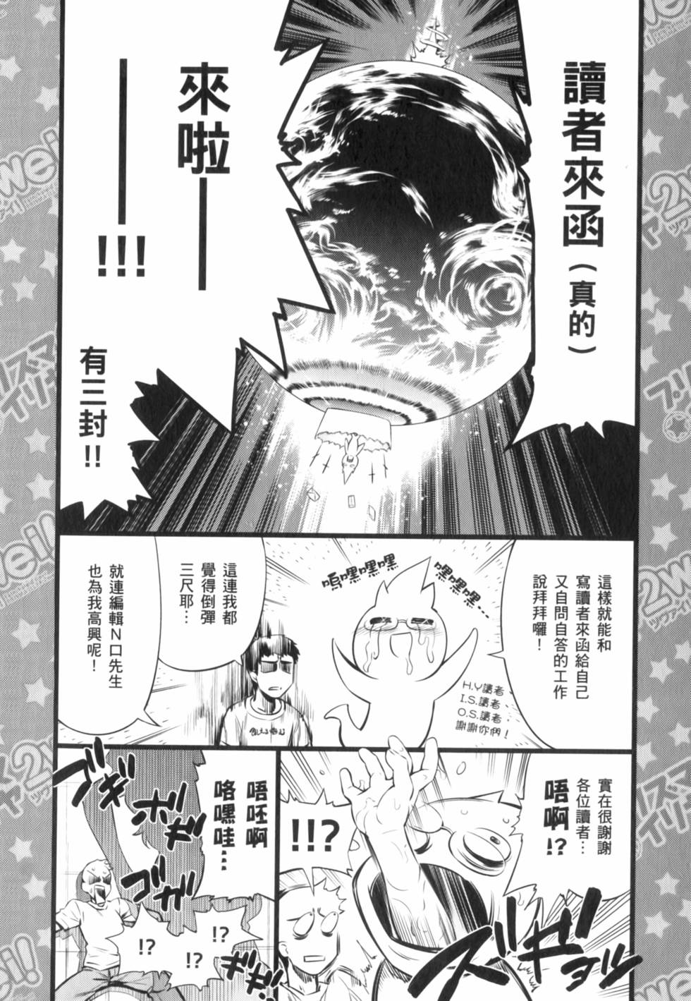 第192页