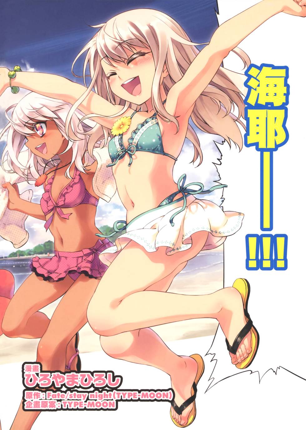 第2页