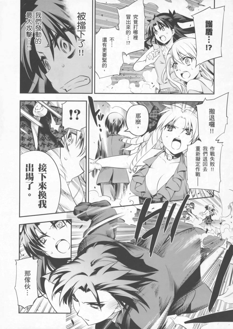 第128页
