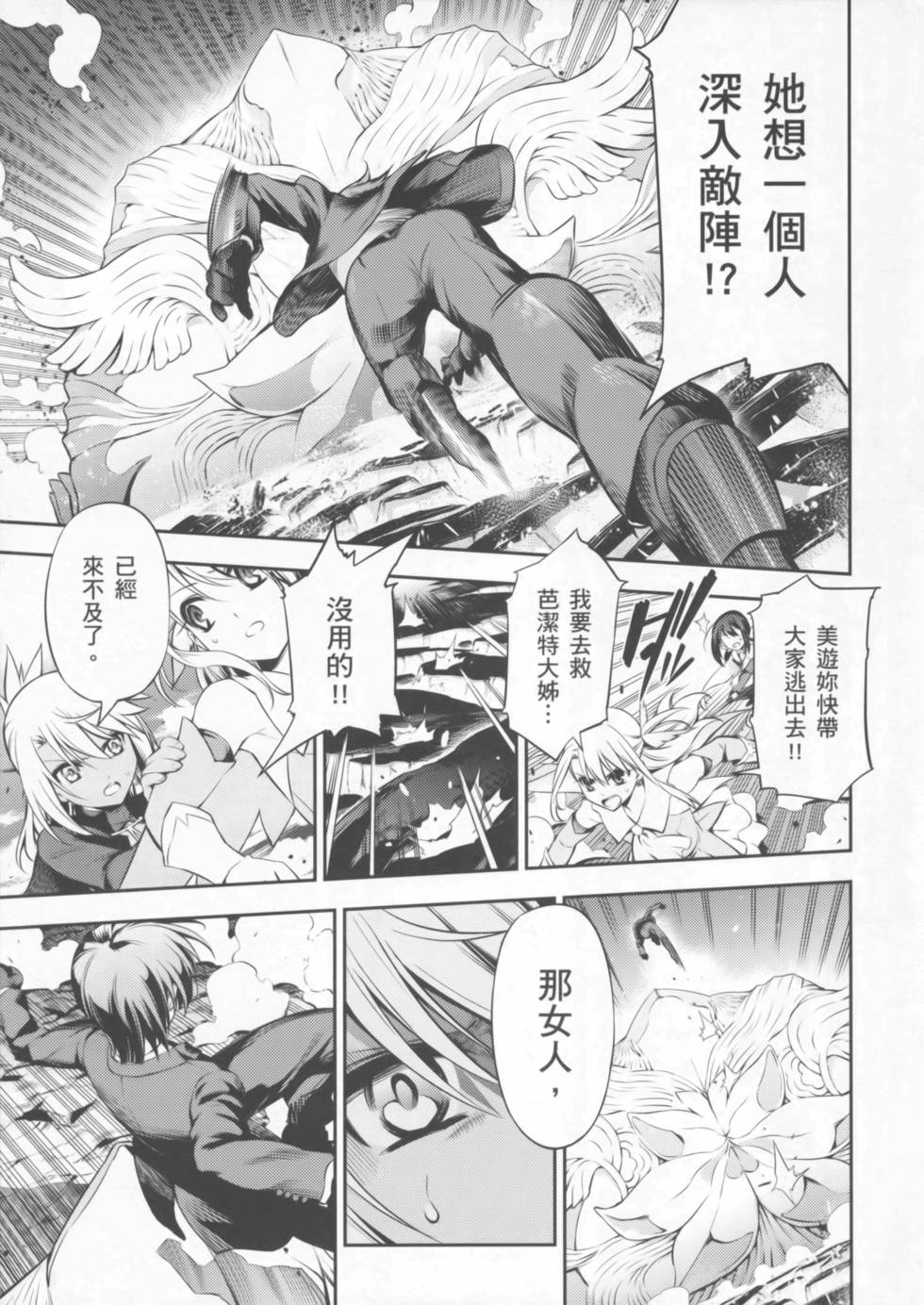 第129页