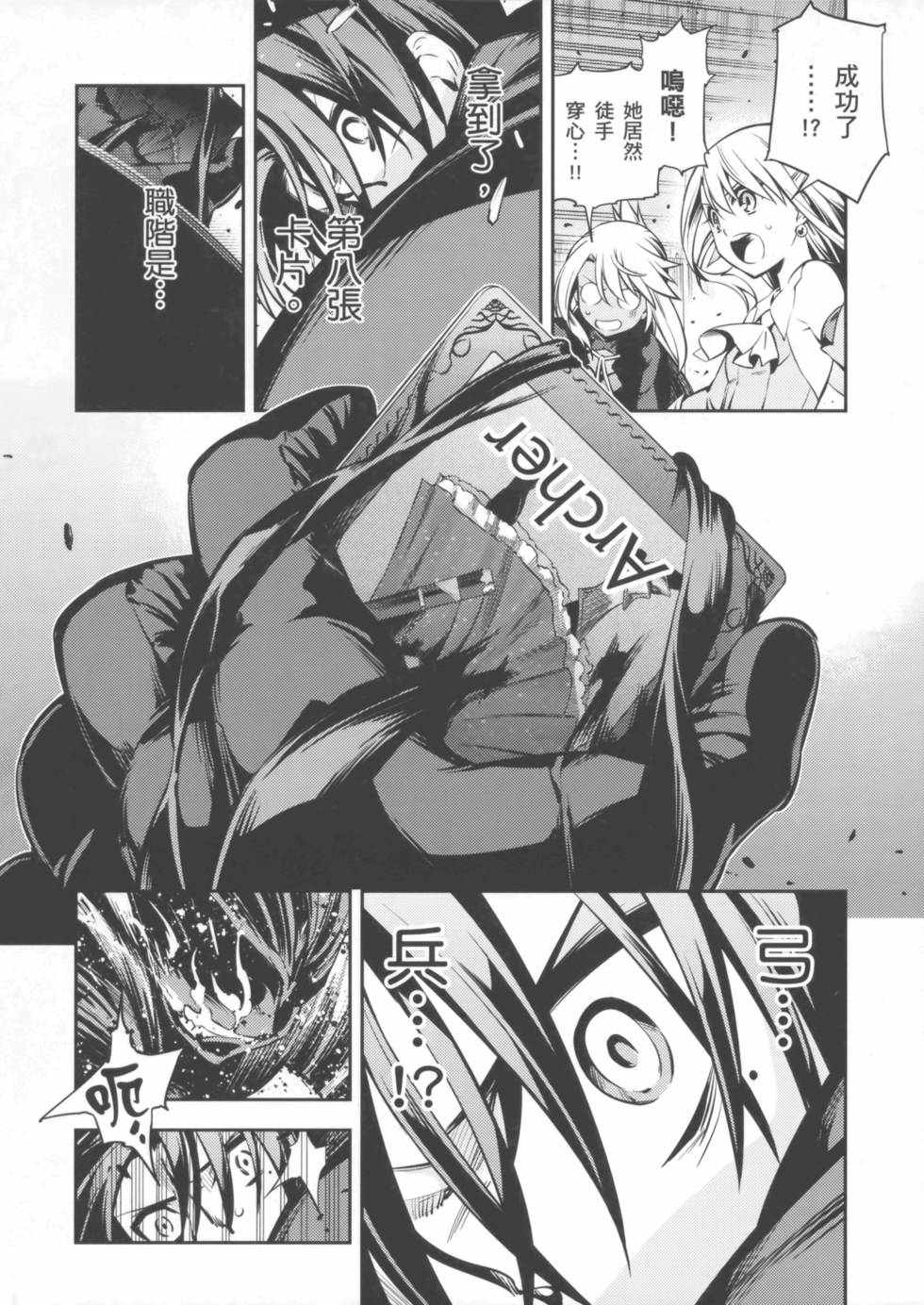 第152页