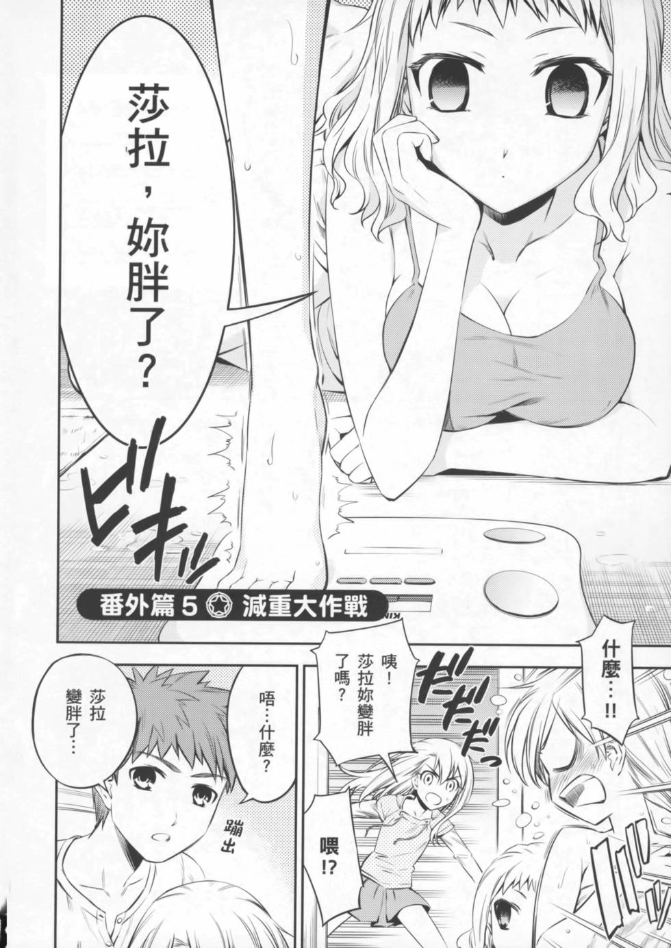 第162页
