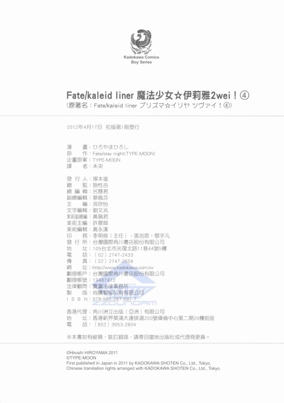 第180页