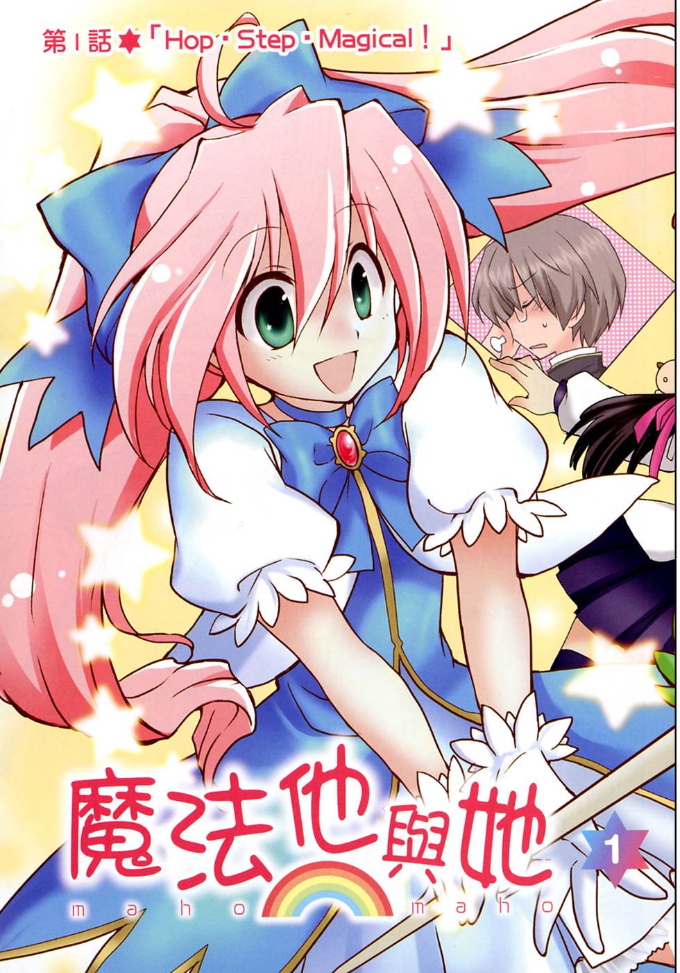 第4页