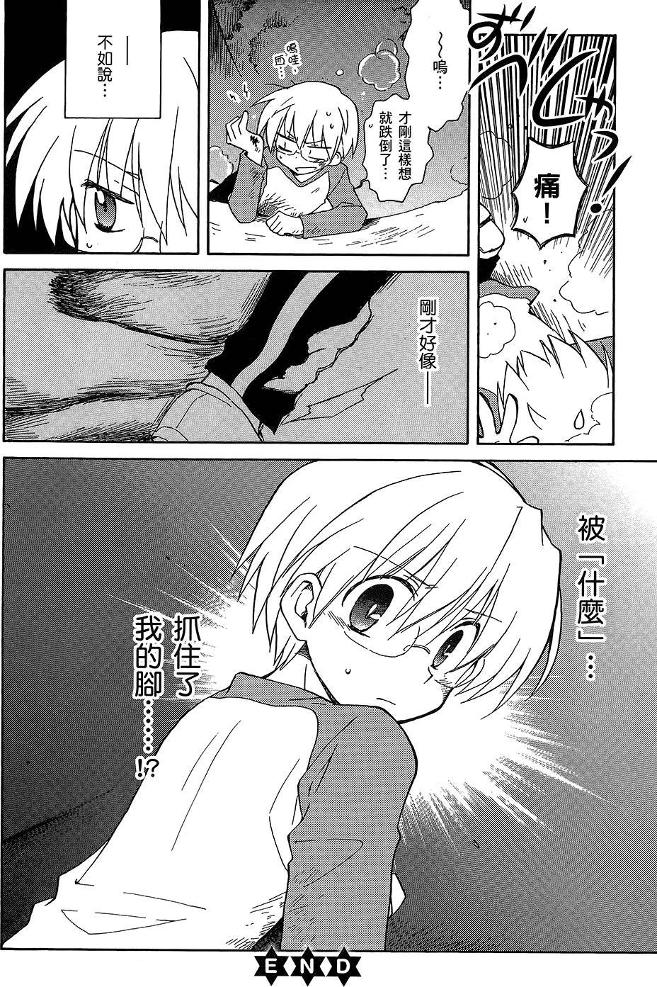 第95页