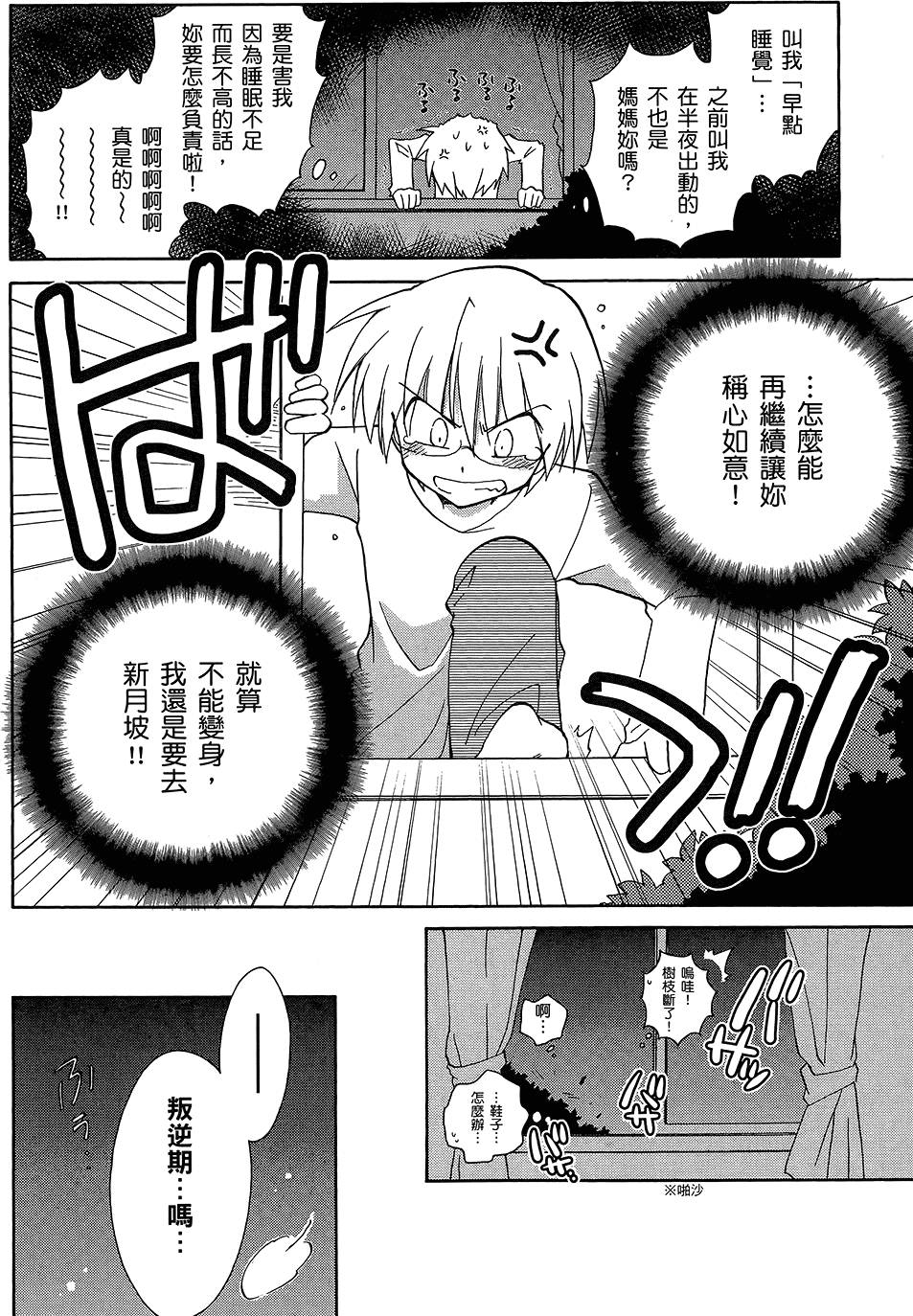 第125页