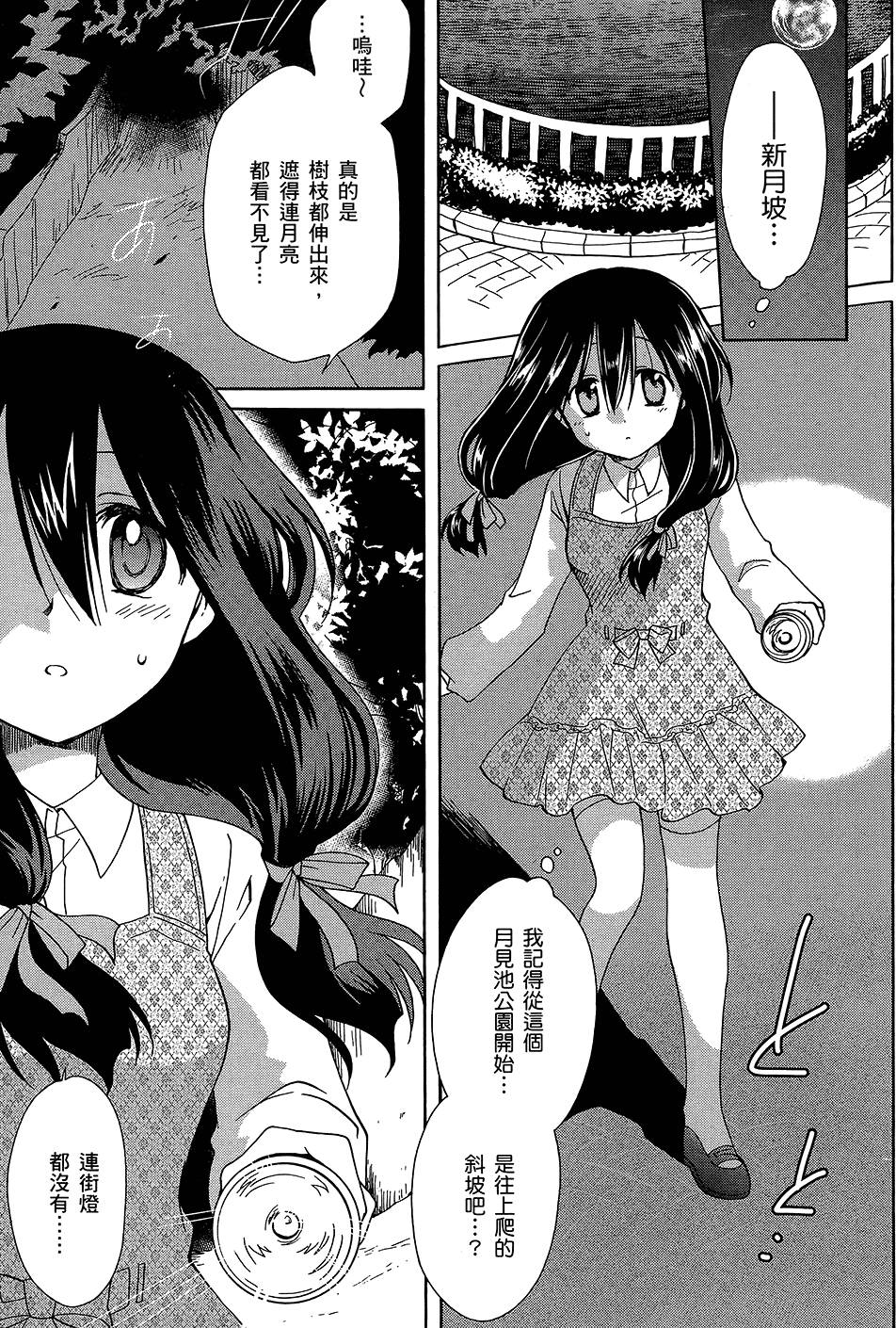 第130页