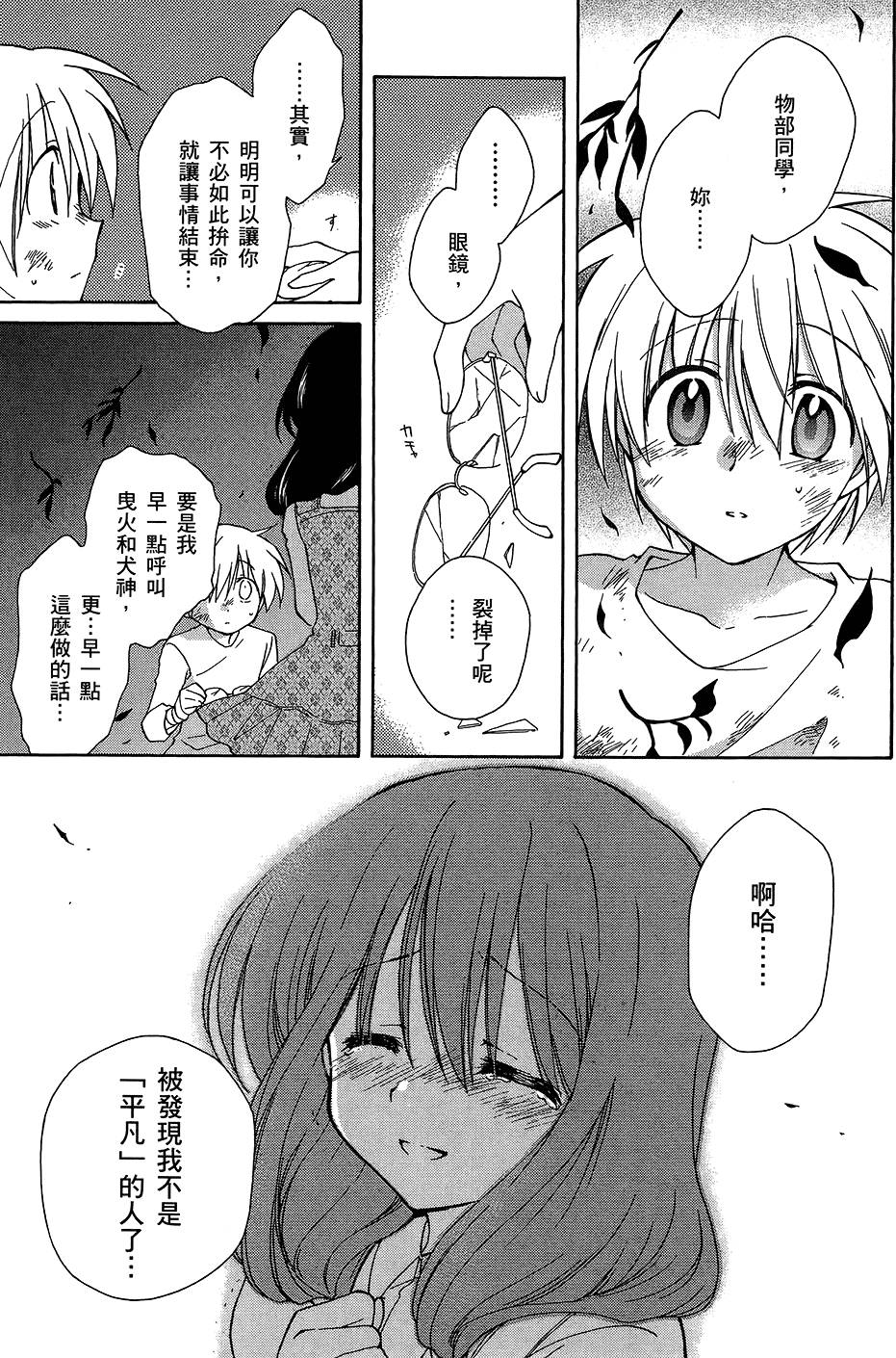 第150页