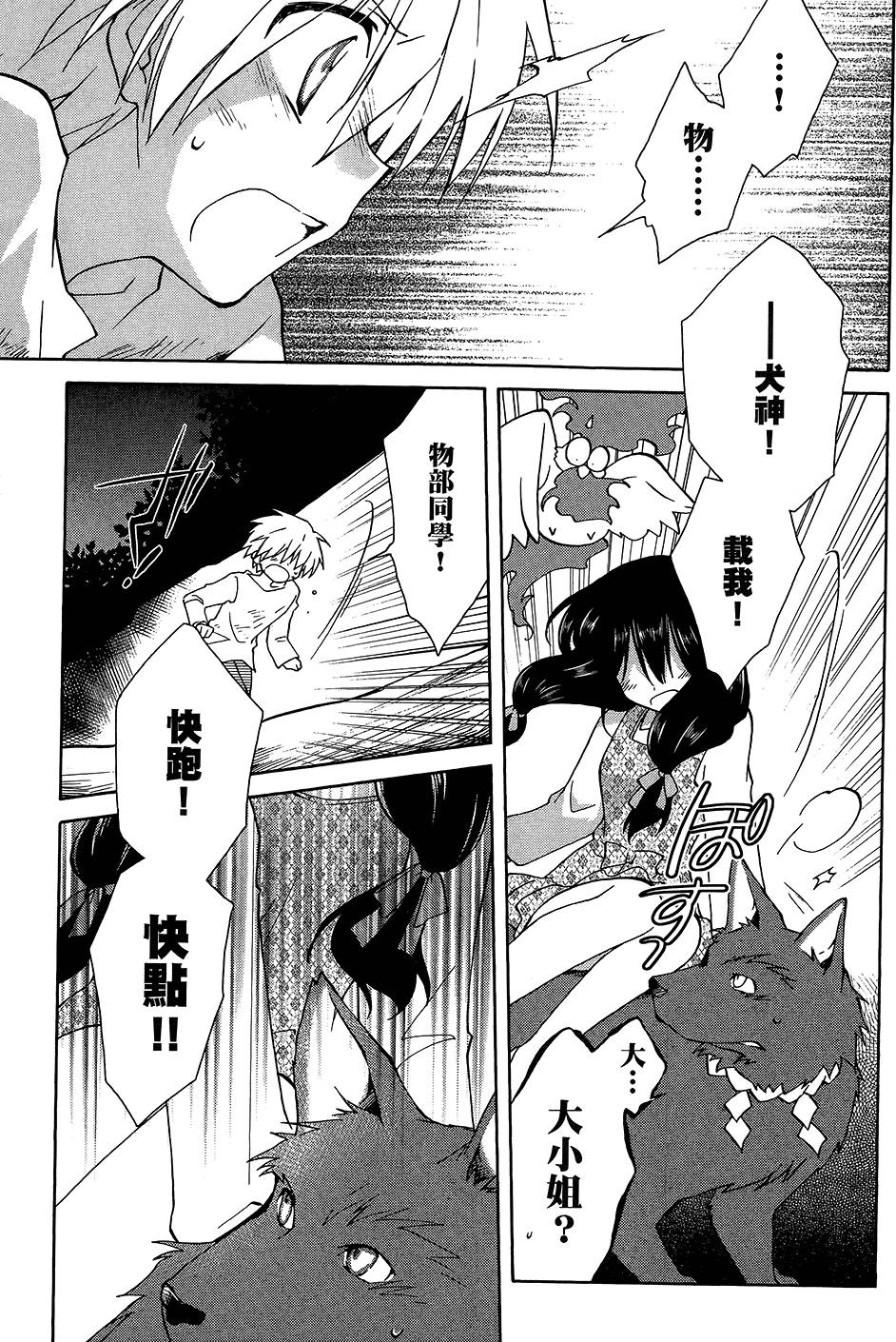 第154页